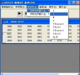 三菱PLC如何編寫保持電路？